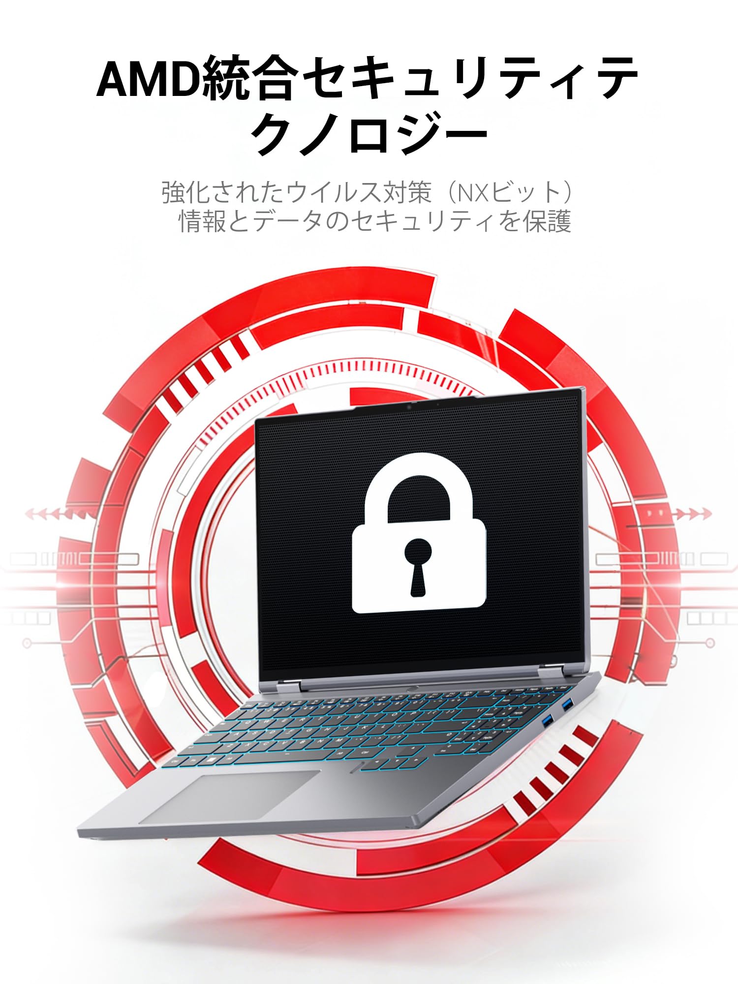 Amazon.co.jp: FIREBAT ゲーミングノートパソコン、メタルボディ【全く